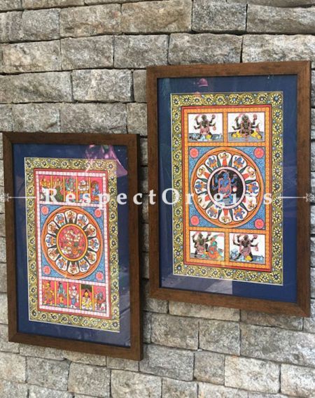 Buy Set of Two Pattachitra Painting of Goddess Durga Killing Mahishasura And Goddess Kali; 18X12 inches;u602075863_New_db