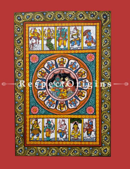 Buy Ram Sita Hanuman Pattachitra Katha -18 X12 in; u602075863_New_db