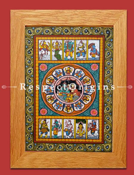 Ram Sita Hanuman Pattachitra Katha; 18x12 in