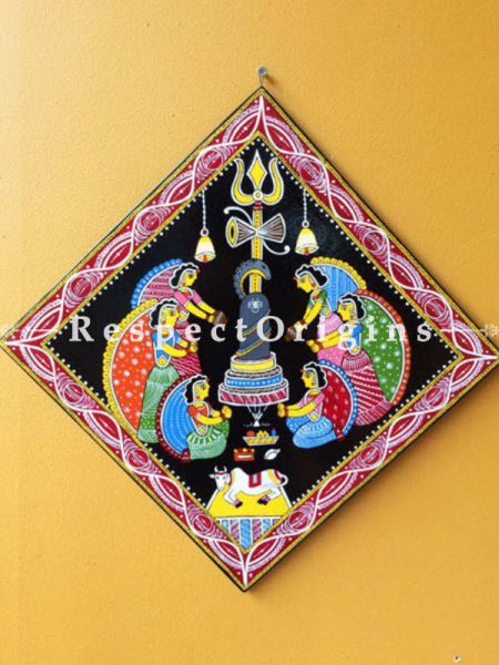 Buy God Shiva Puja; Tikuli Art Hand Painted Square Folk Wall Art; Cardboard; 17x17 in At u602075863_New_db.com