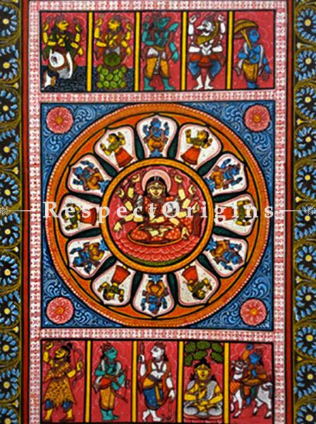 Buy Sitting Durga Pattachitra Katha; 18 X12 in; Respectorgins.com