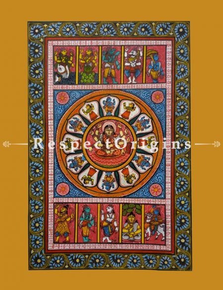 Sitting Durga Pattachitra Katha; 18x12 in